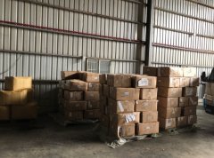<b>汕尾海运到台湾费用怎么算?申通海快到台湾的</b>