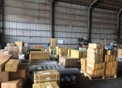 <b>绍兴到台湾海运价格是怎样?</b>